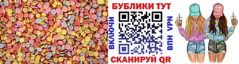 ЭКСТАЗИ бентли  Купить закладки  Старый Крым 