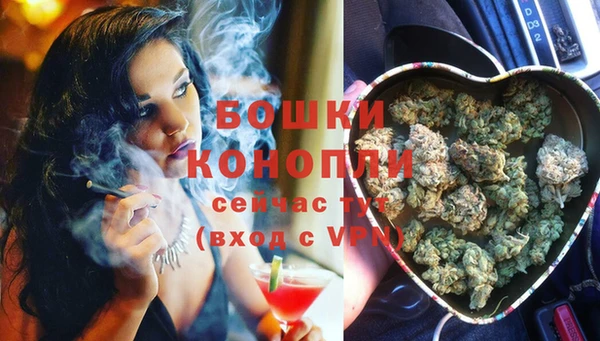 a pvp Елизово