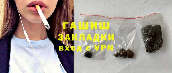 винт Елабуга