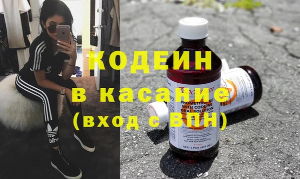 a pvp Елизово