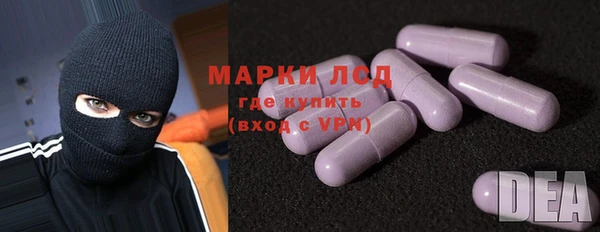 винт Елабуга