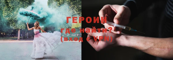 винт Елабуга