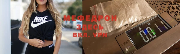a pvp Елизово