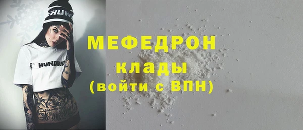 a pvp Елизово