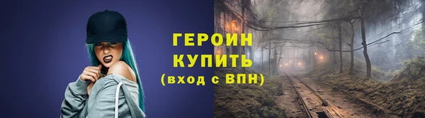винт Елабуга