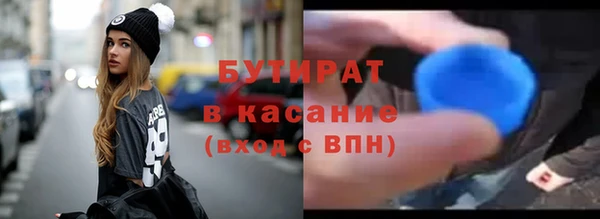 a pvp Елизово