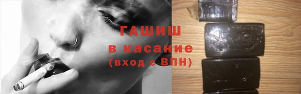 эйфоретик Ельня