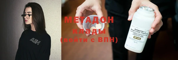 a pvp Елизово