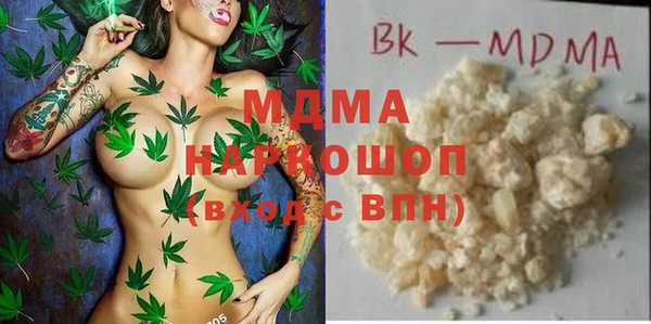 винт Елабуга