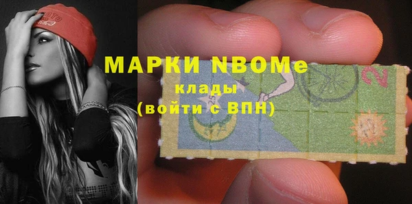 a pvp Елизово