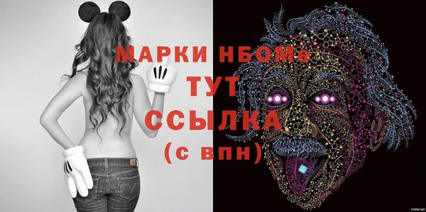 a pvp Елизово