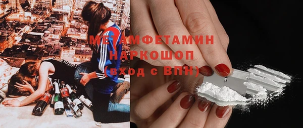 a pvp Елизово