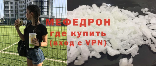 a pvp Елизово