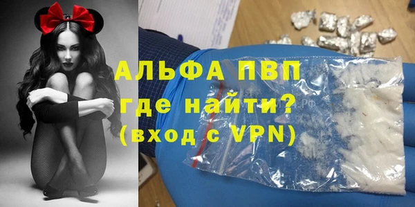 a pvp Елизово