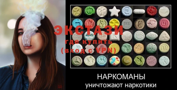a pvp Елизово