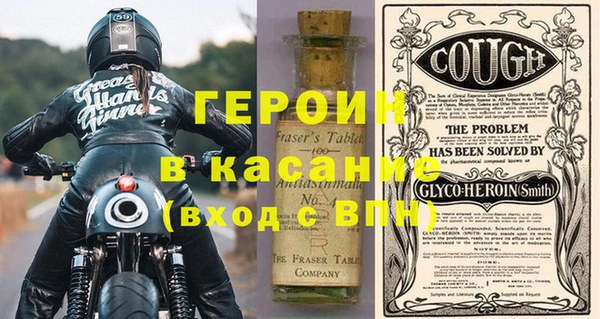 a pvp Елизово