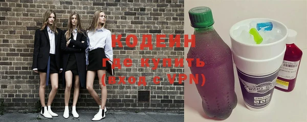 винт Елабуга