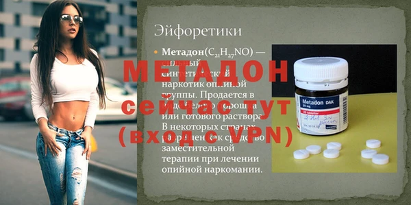 винт Елабуга