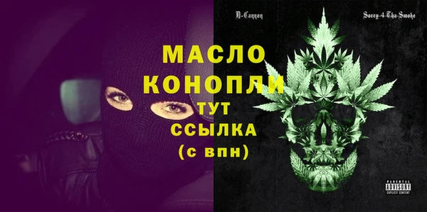 a pvp Елизово