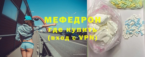 винт Елабуга