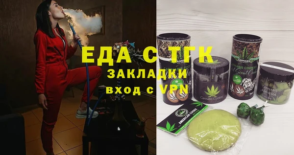 винт Елабуга
