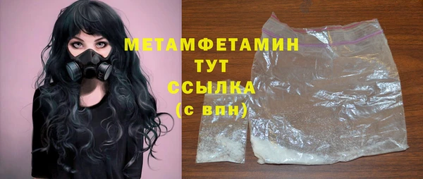 a pvp Елизово